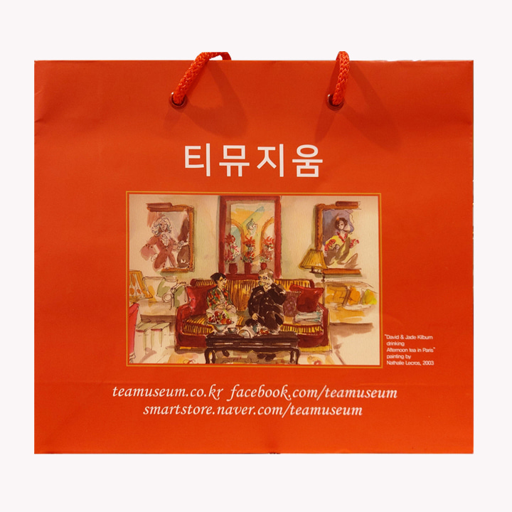 티뮤지움 쇼핑백Tea Museum Shopping Bag