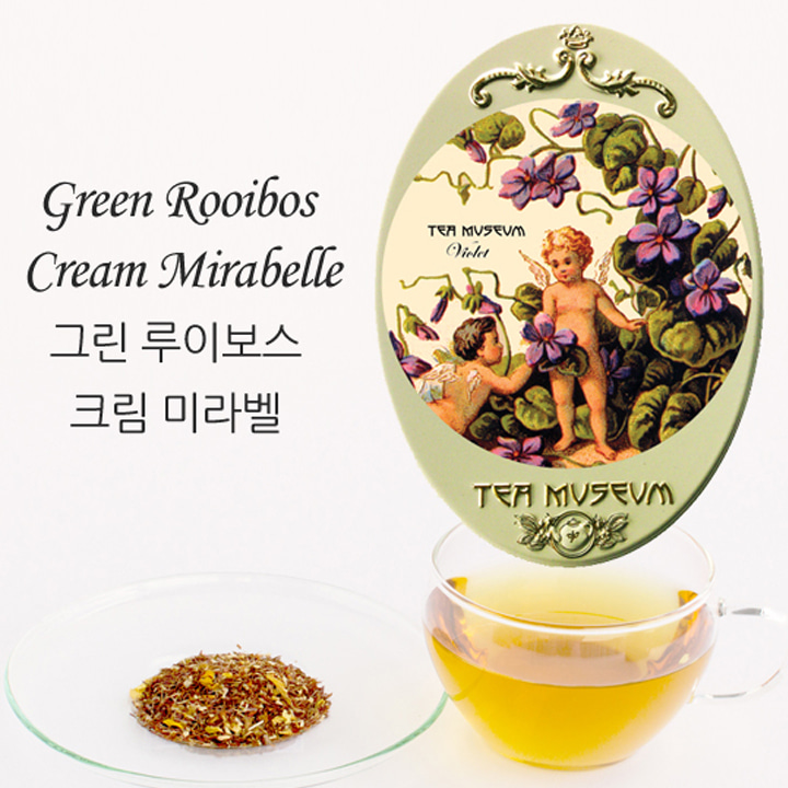 티뮤지움 그린 루이보스 크림 미라벨 허브차Tea Museum Green Rooibos Cream Mirabelle Herb Tea