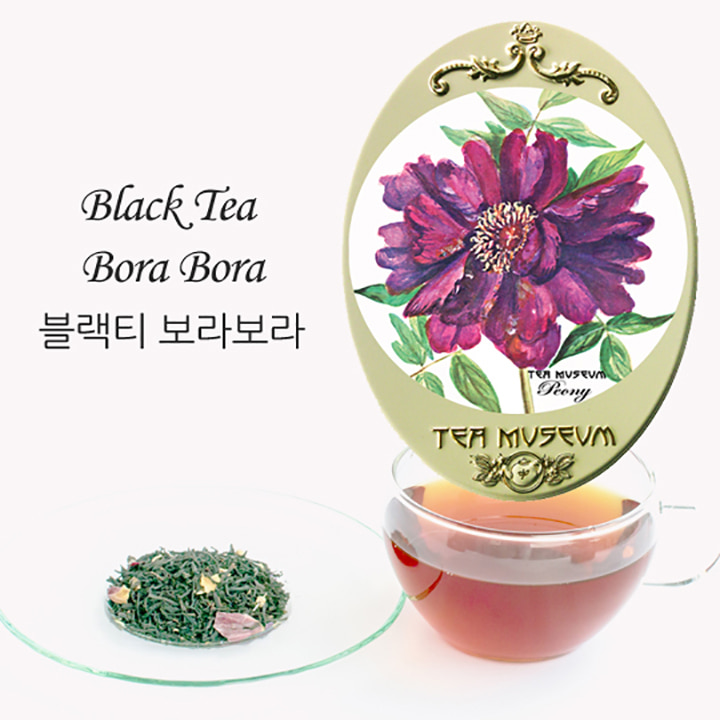 티뮤지움 블랙티 보라보라 홍차Tea Museum Bora Bora Black Tea
